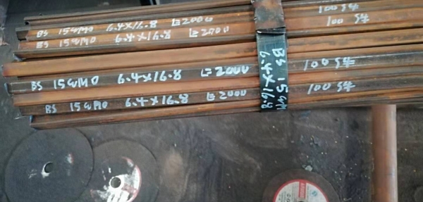 上?！痢岭娏こ逃邢薰? title=