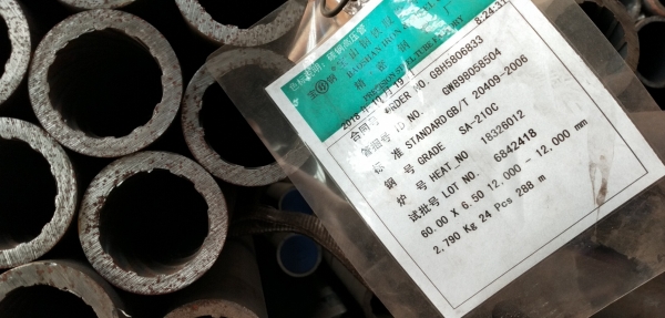 水冷壁管 外徑Φ60×6.3min，內(nèi)螺紋無(wú)縫管，內(nèi)部8道螺紋  SA-210C